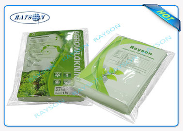 Anchura salvaje no tejida biodegradable/respirable de la tela de la agricultura de 40gr Pp Spunbond